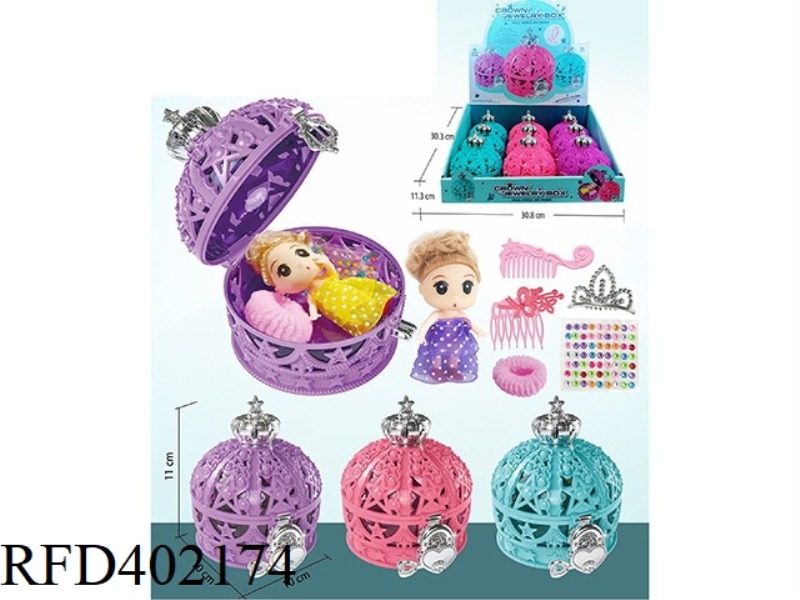 CROWN JEWELRY TREASURE BOX (9PCS)