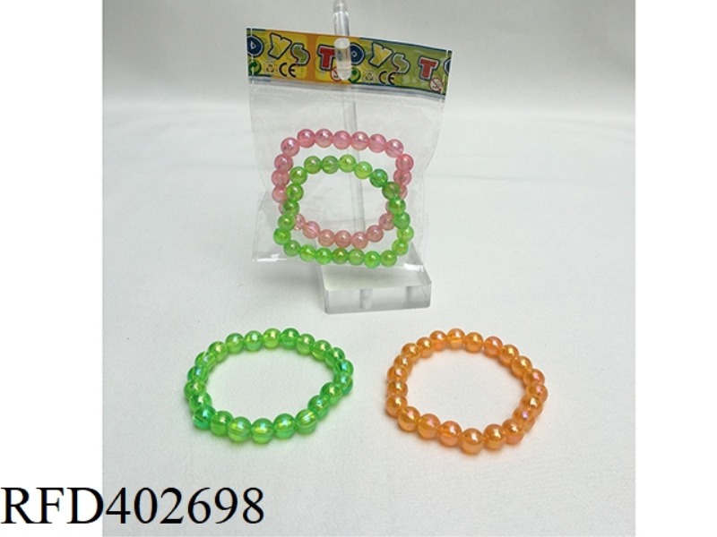 JEWELRY BRACELET SET (THREE-COLOR MIXED)