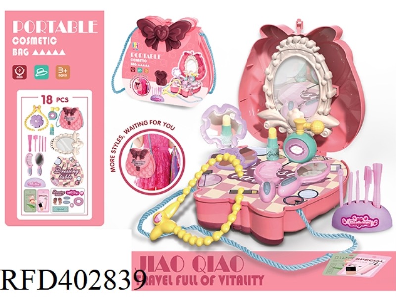 SHOULDER BAG ACCESSORIES THEME