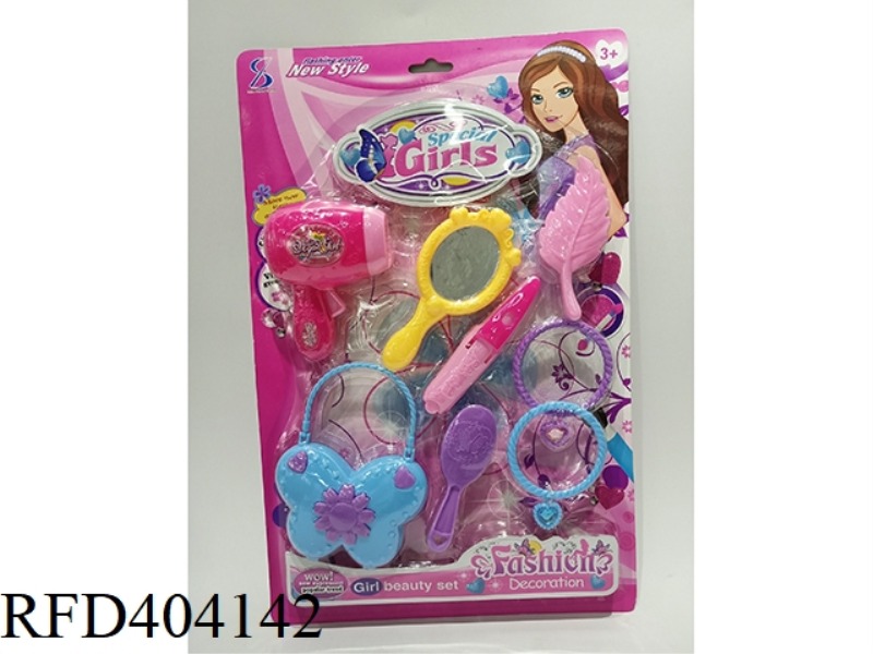 ACCESSORIES (2 TYPES ASSORTED)