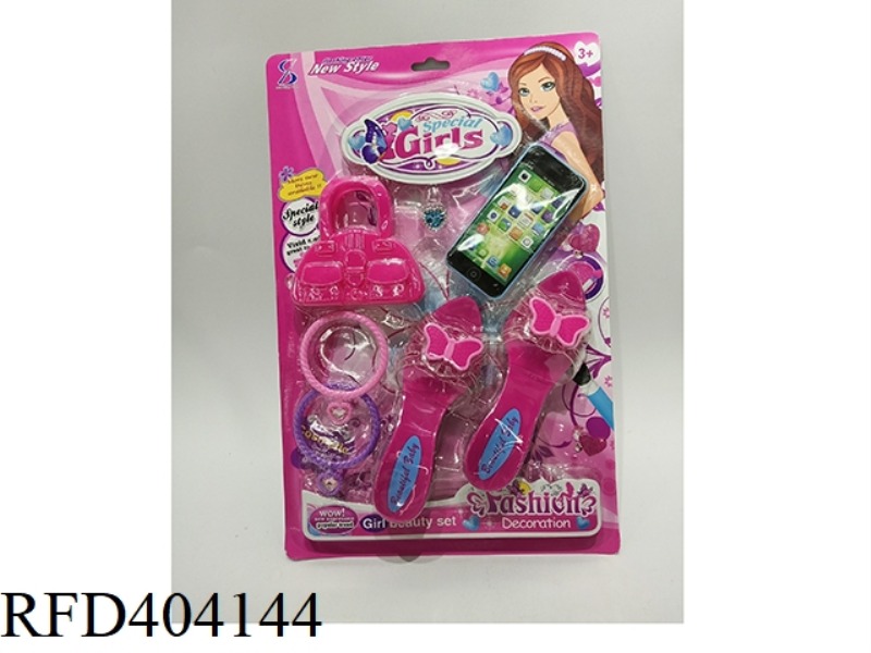 ACCESSORIES
