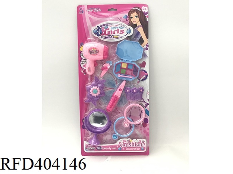 ACCESSORIES