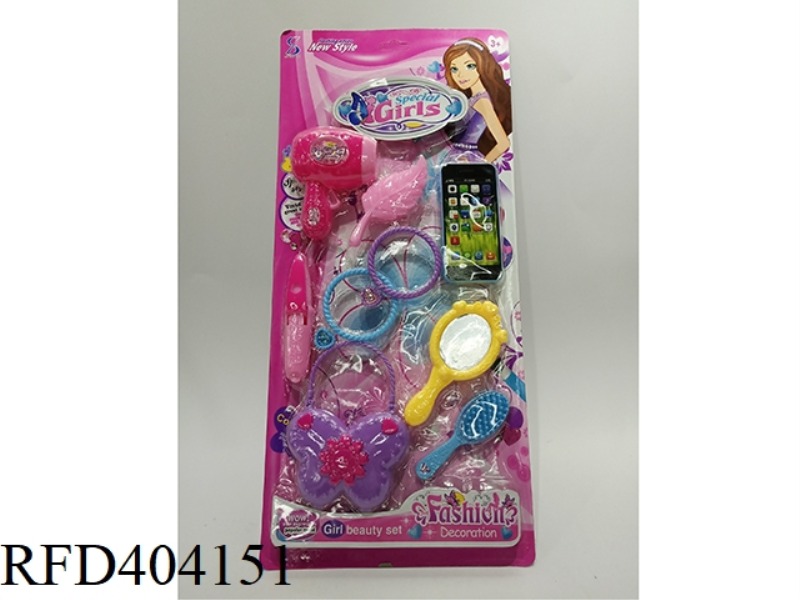 ACCESSORIES