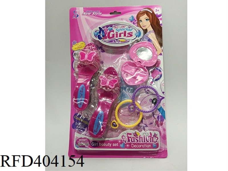 ACCESSORIES
