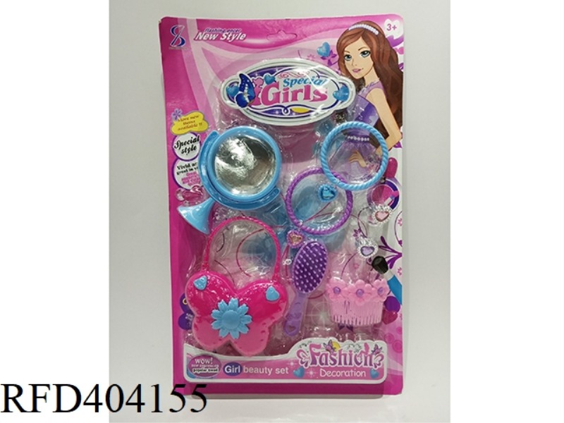 ACCESSORIES