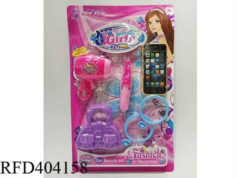ACCESSORIES