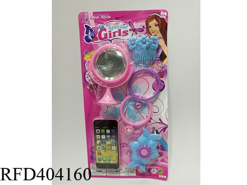 ACCESSORIES