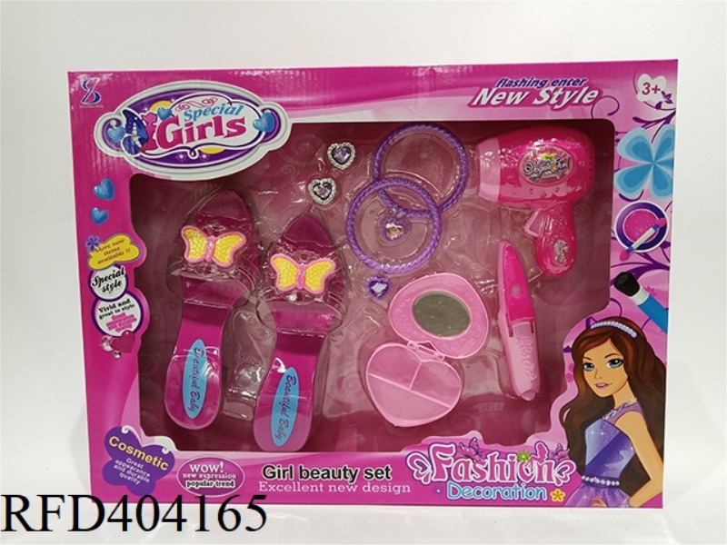 ACCESSORIES