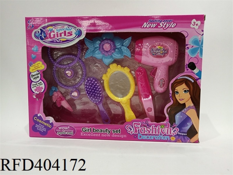ACCESSORIES