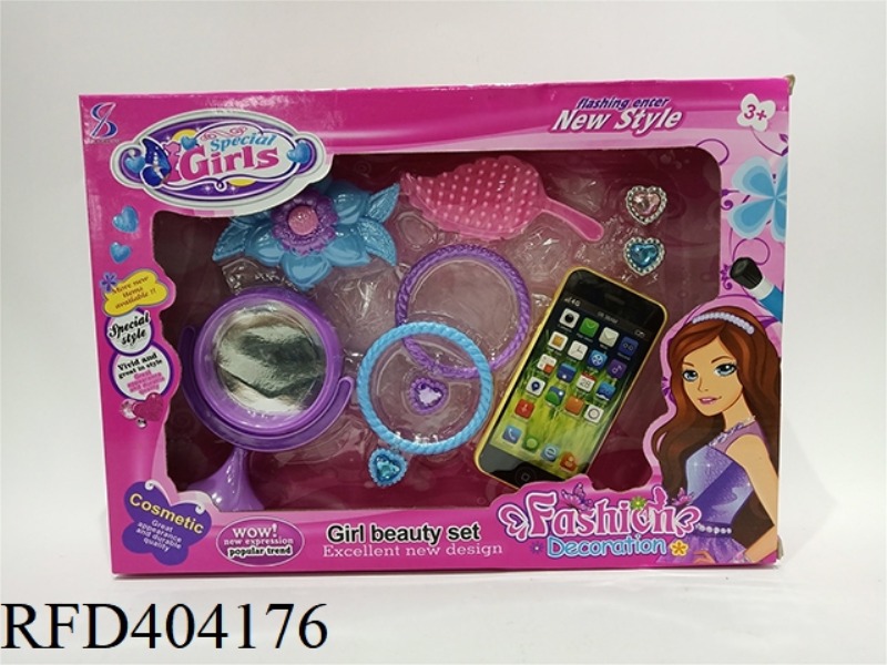 ACCESSORIES