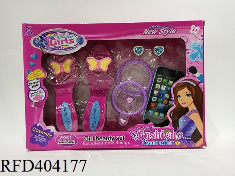ACCESSORIES