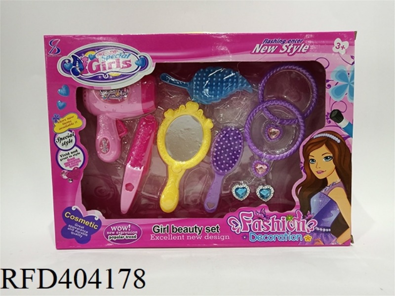 ACCESSORIES