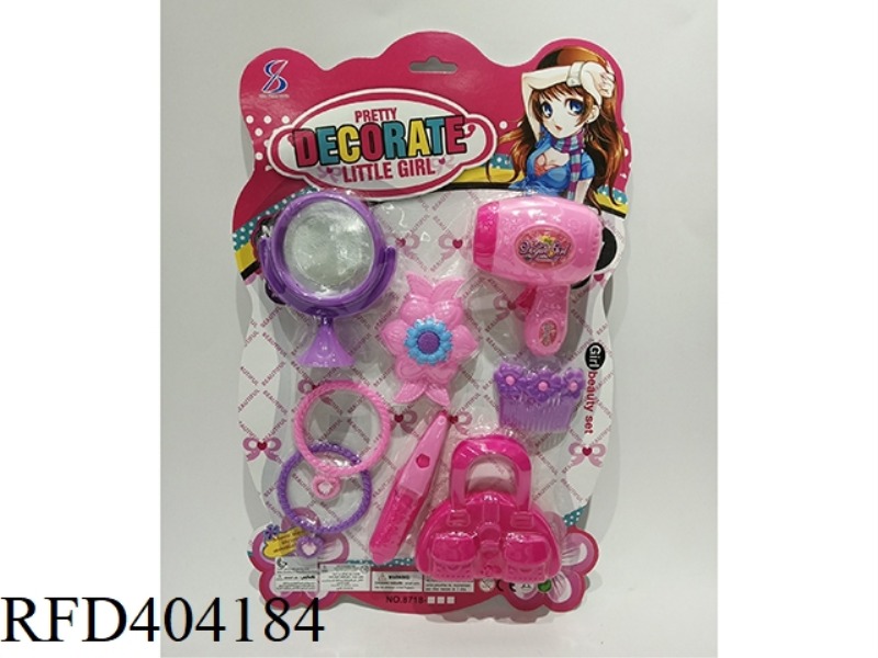 ACCESSORIES