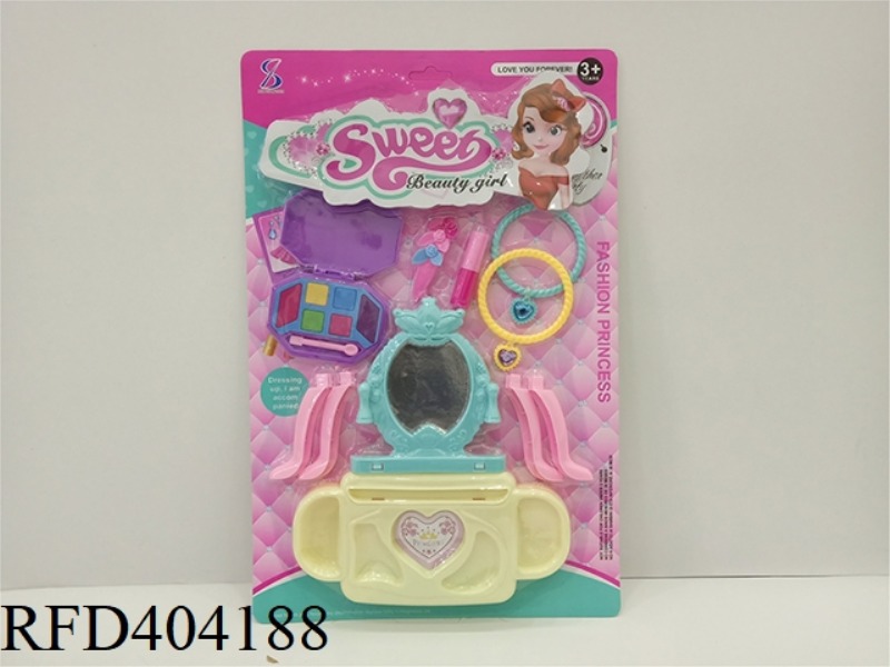 ACCESSORIES (2 TYPES ASSORTED)