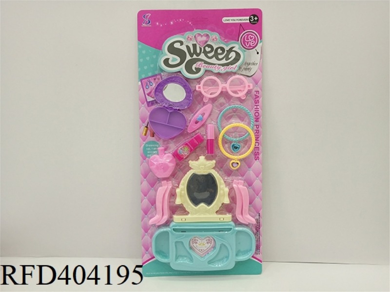 ACCESSORIES (2 TYPES ASSORTED)