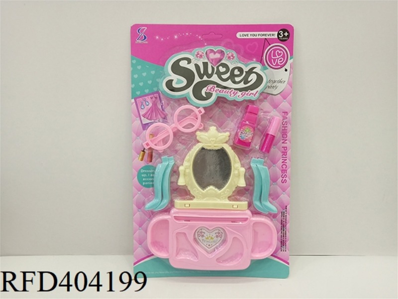 ACCESSORIES (2 TYPES ASSORTED)