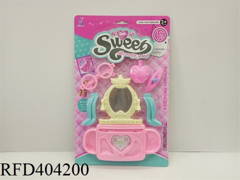ACCESSORIES (2 TYPES ASSORTED)