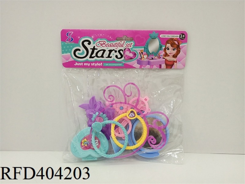ACCESSORIES (2 TYPES ASSORTED)