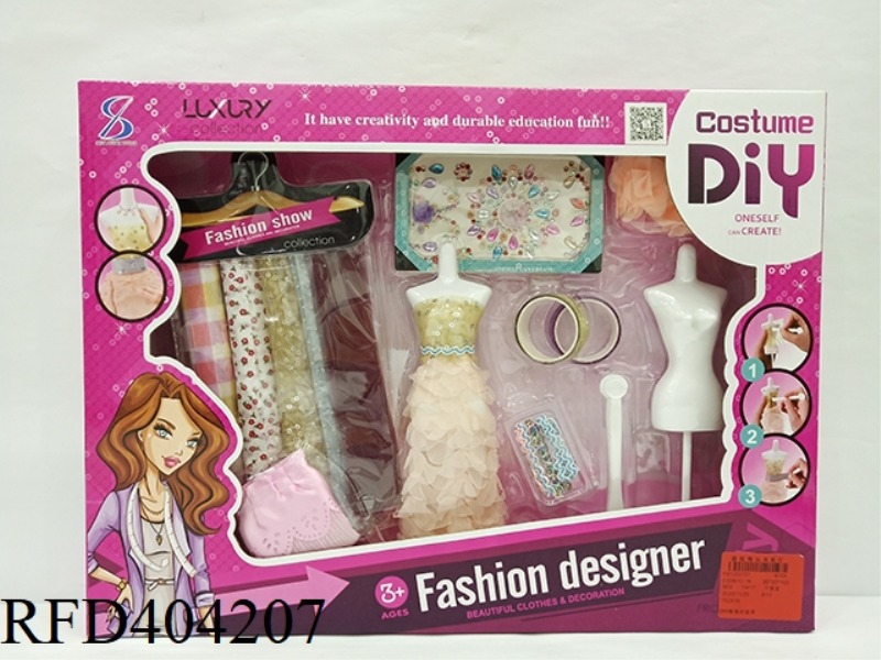 DIY CLOTHING FASHION SHOW