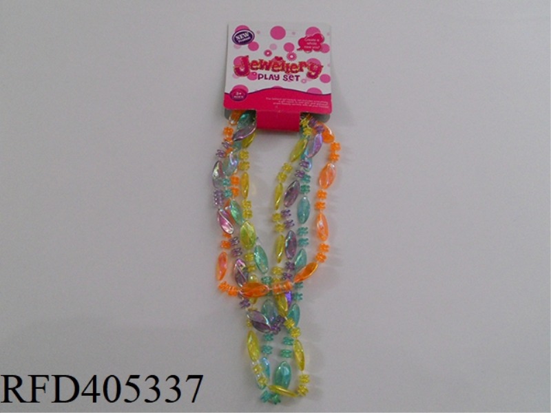 JEWELRY BEAD CHAIN