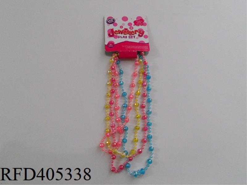 JEWELRY BEAD CHAIN