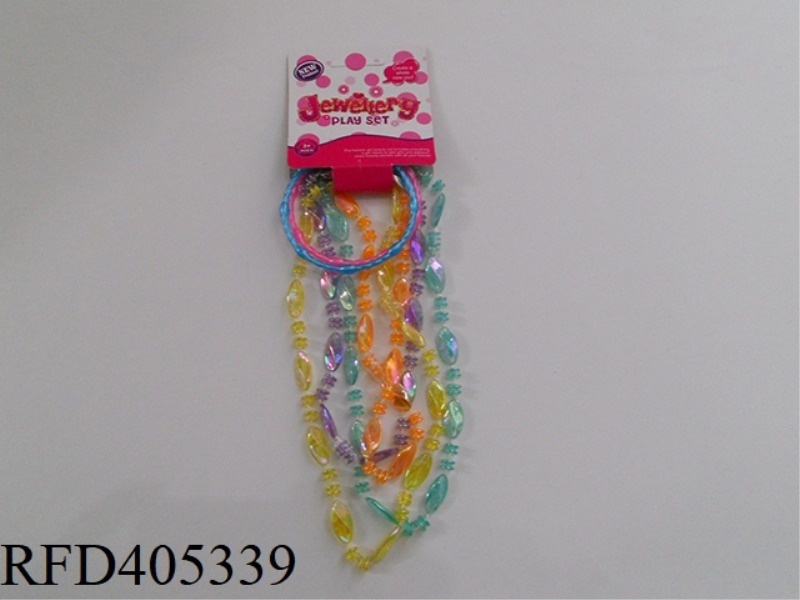 JEWELRY BEAD CHAIN + SOLID COLOR BRACELET