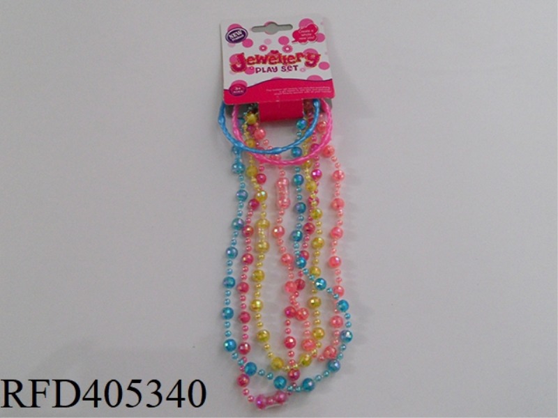 JEWELRY BEAD CHAIN + SOLID COLOR BRACELET