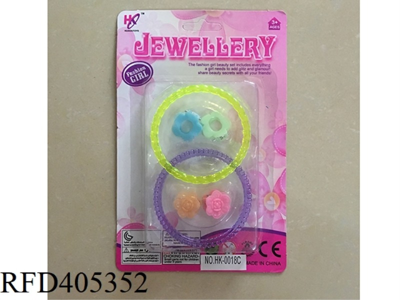 JEWELRY BRACELET
