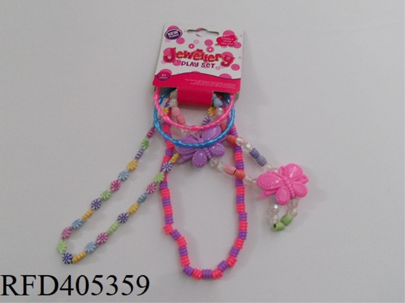 JEWELRY BEAD CHAIN