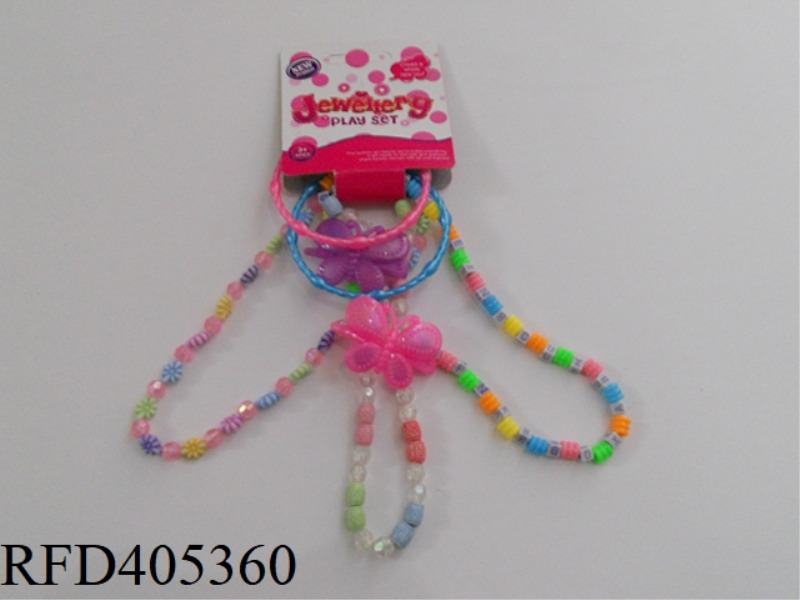 JEWELRY BEAD CHAIN