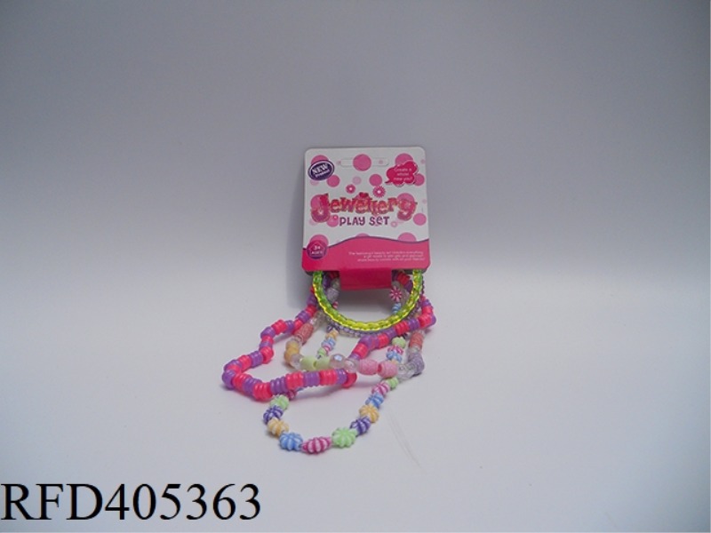 JEWELRY BEAD CHAIN
