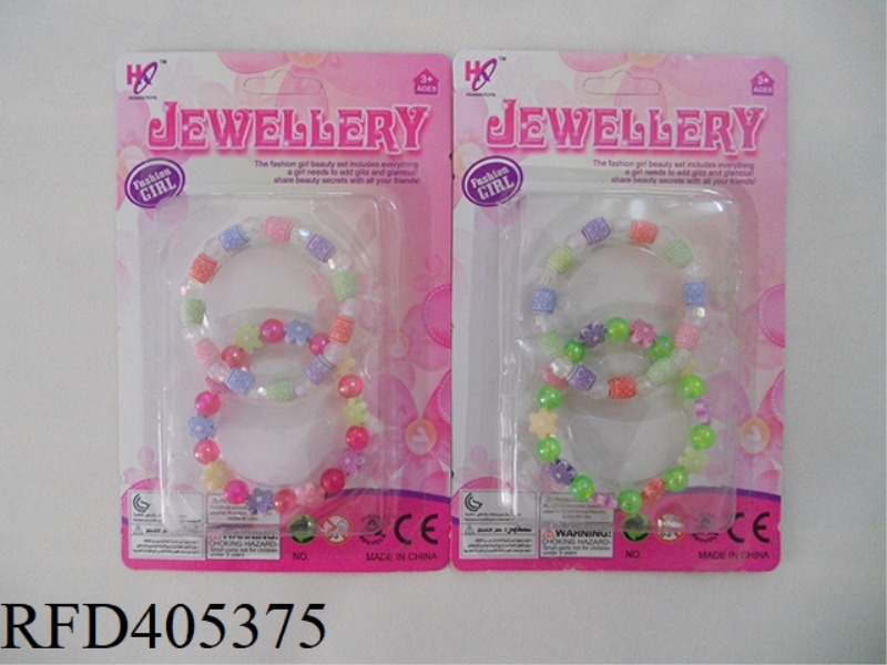 JEWELRY BRACELET