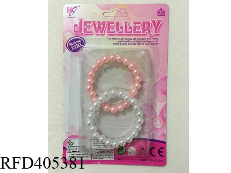 JEWELRY BRACELET