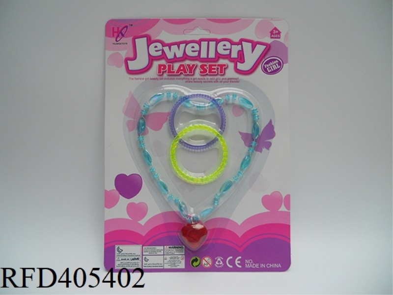 JEWELRY BEAD CHAIN