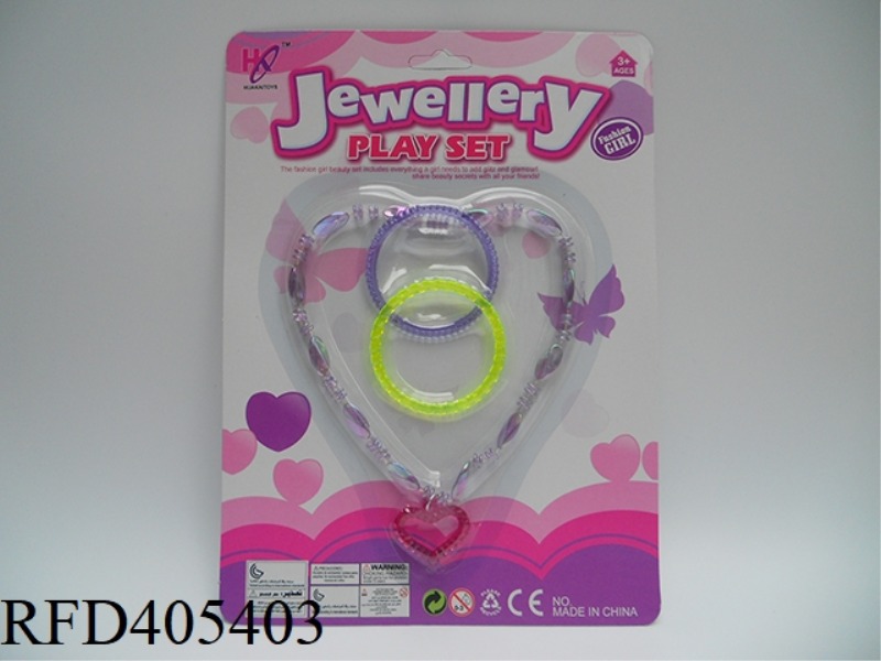 JEWELRY BEAD CHAIN