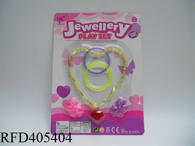 JEWELRY BEAD CHAIN