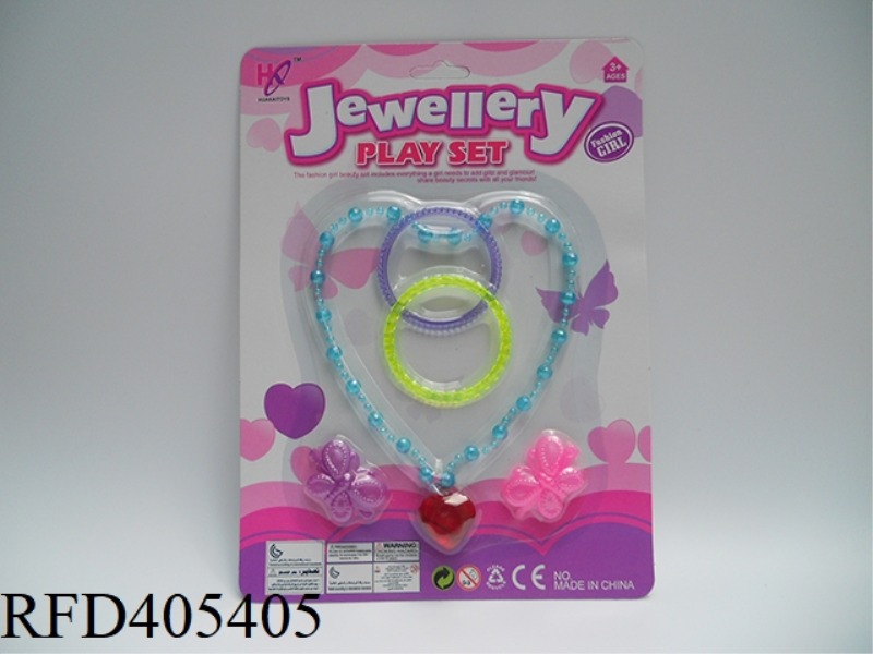 JEWELRY BEAD CHAIN