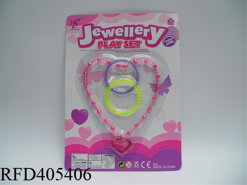 JEWELRY BEAD CHAIN