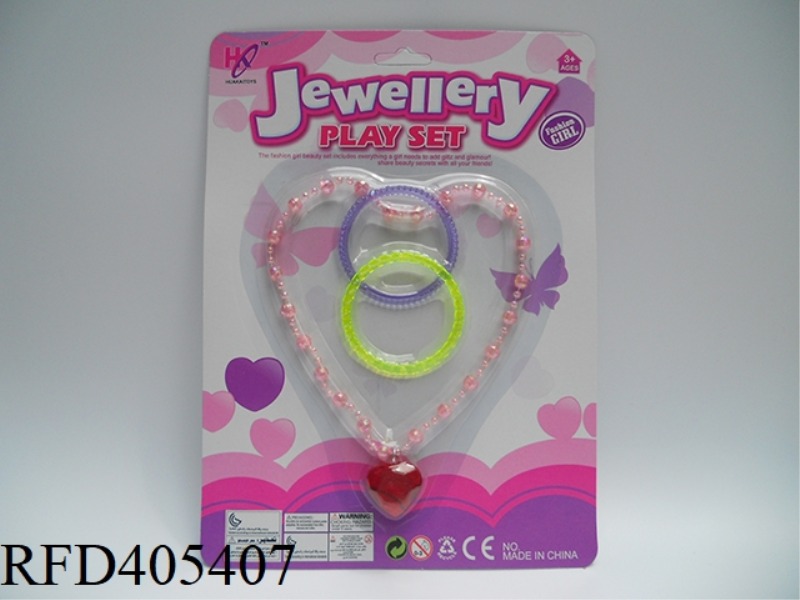 JEWELRY BEAD CHAIN