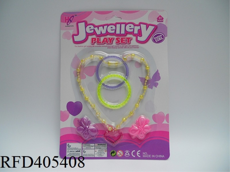 JEWELRY BEAD CHAIN