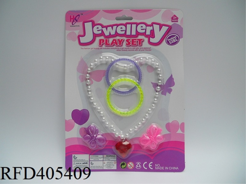 JEWELRY BEAD CHAIN