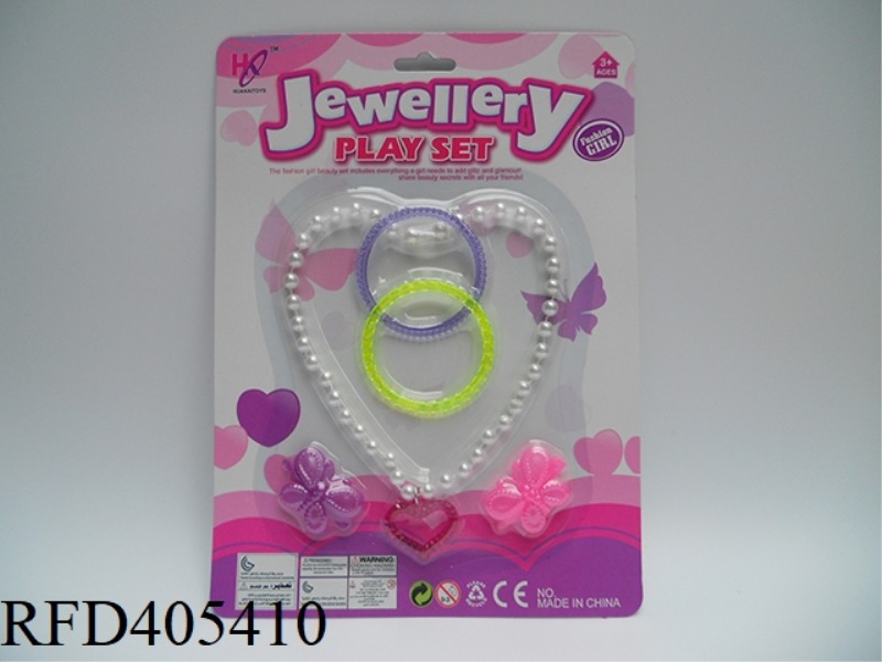 JEWELRY BEAD CHAIN