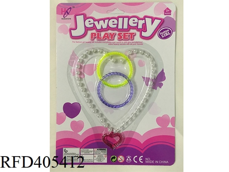 JEWELRY NECKLACE + BRACELET
