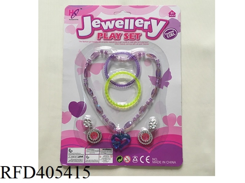 JEWELRY NECKLACE + BRACELET
