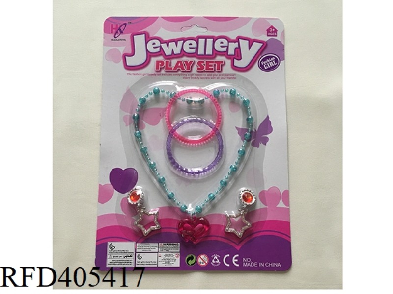 JEWELRY NECKLACE + BRACELET