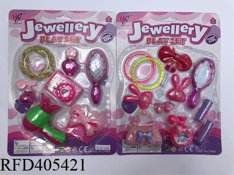 GIRL SIMULATION JEWELRY NECKLACE