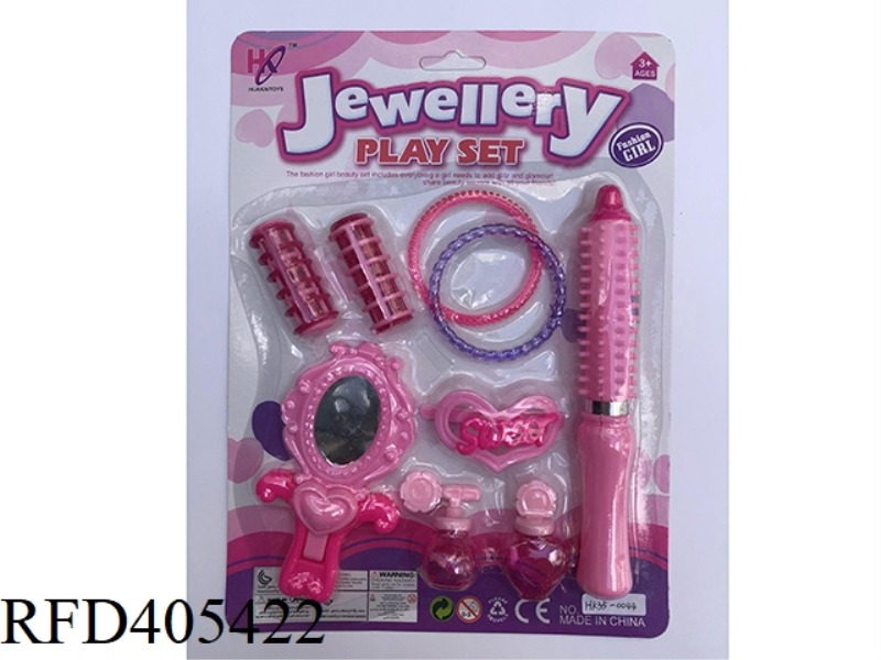 GIRL SIMULATION JEWELRY BRACELET