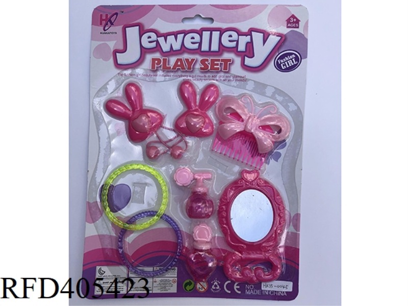 GIRL SIMULATION JEWELRY BRACELET