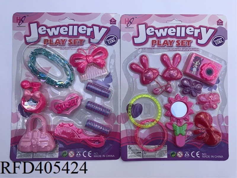 GIRL SIMULATION JEWELRY NECKLACE