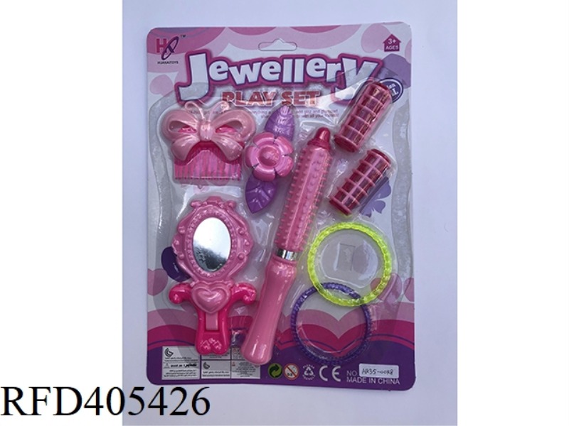 GIRL SIMULATION JEWELRY BRACELET